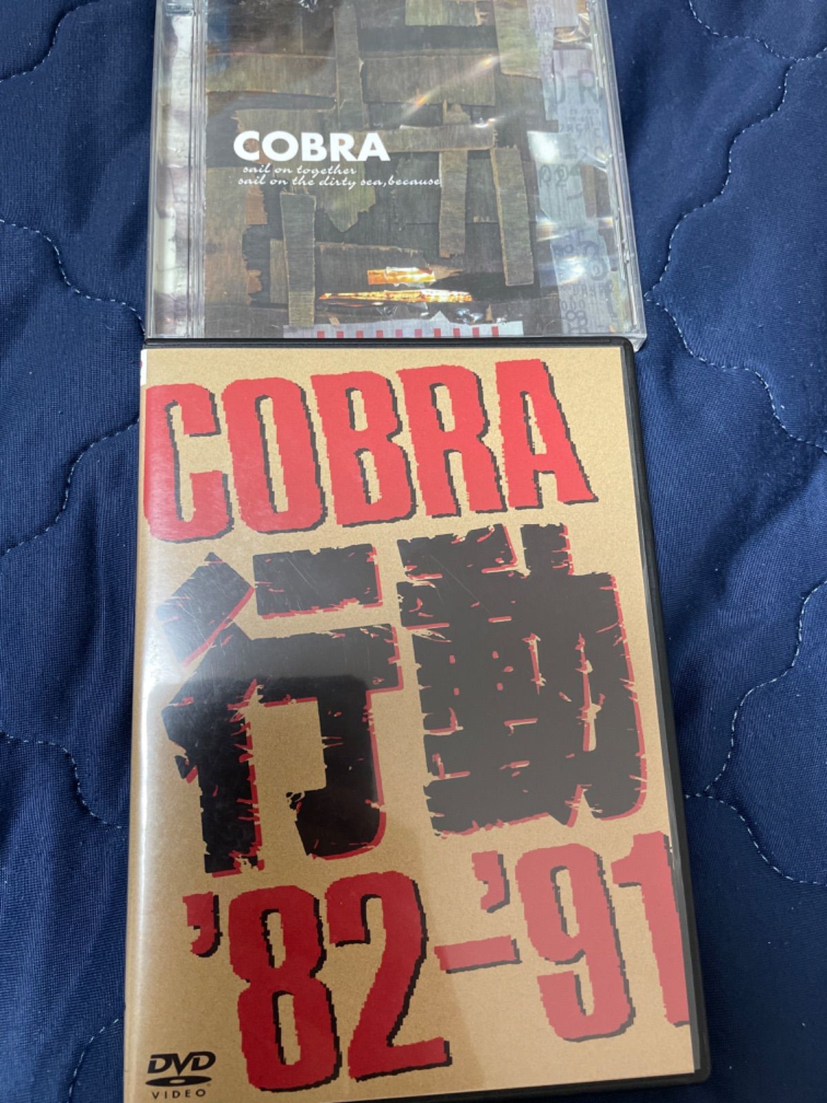 COBRA/COBRA 行動'82～'91 コブラ LIVE