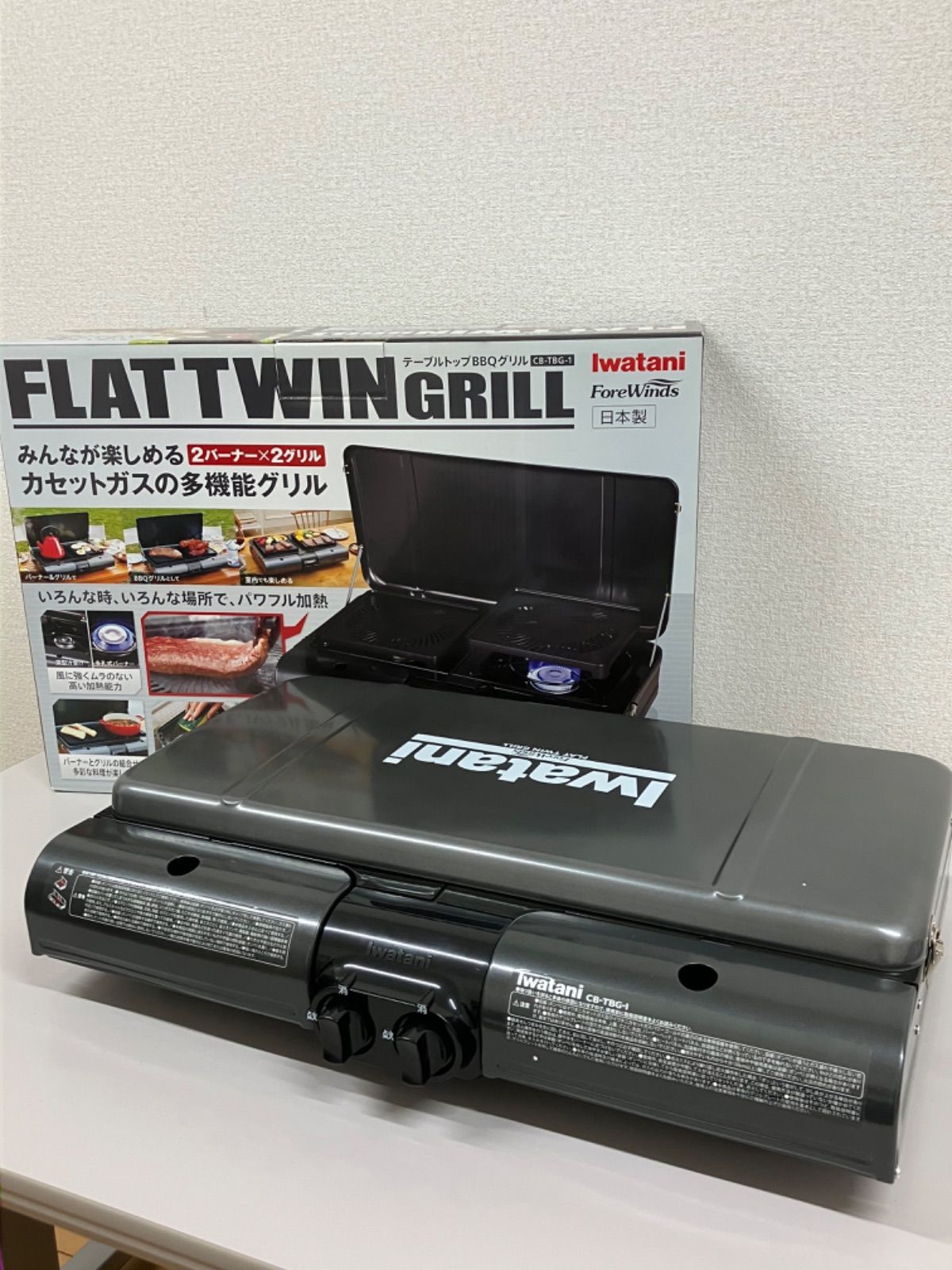 新品未使用】イワタニ テーブルトップバーベキューグリル 日本超安い