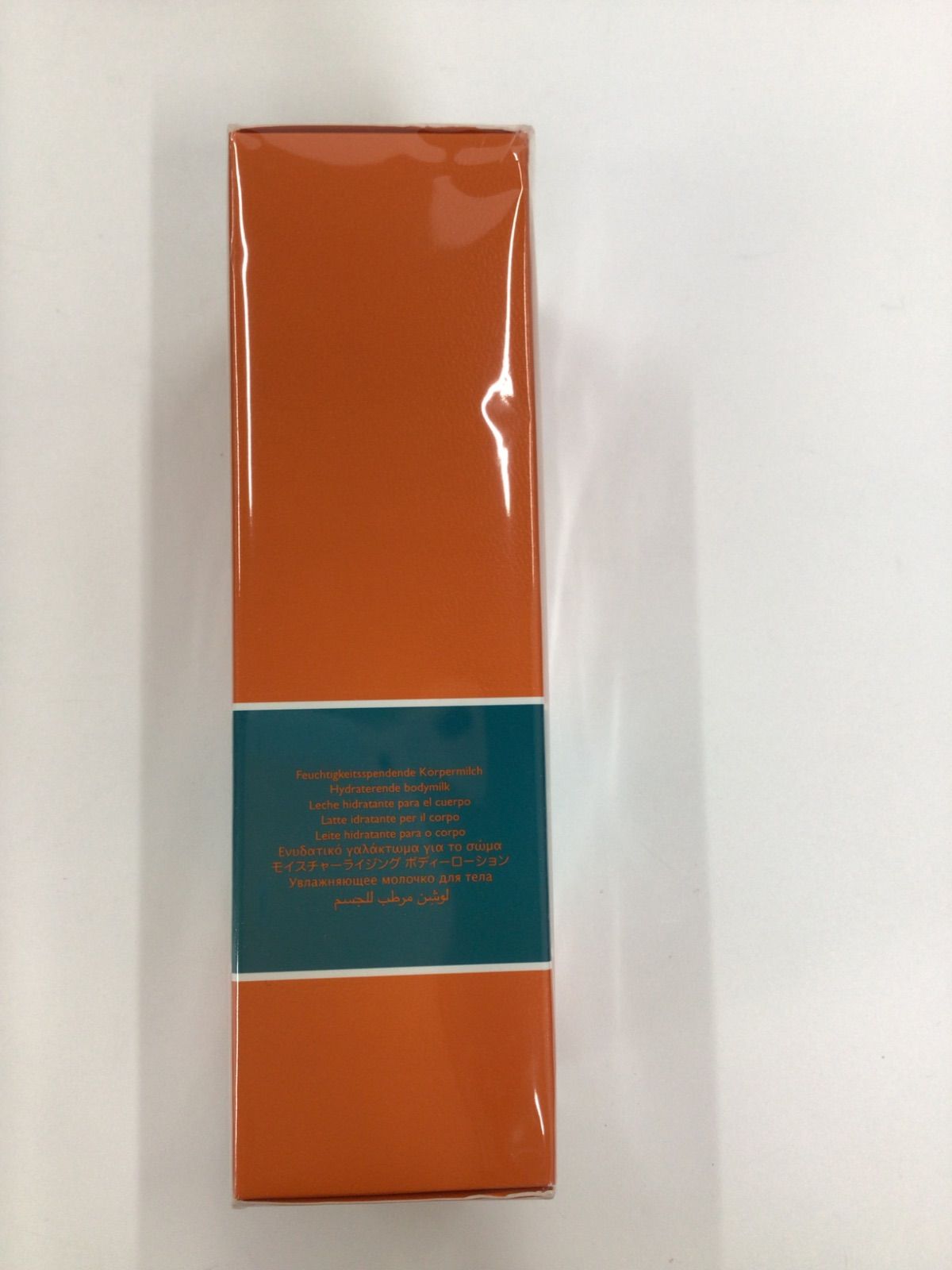 DORANGE VERTE