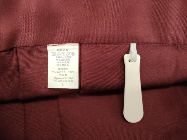 平和屋着物○女性 行灯袴 総刺繍 草花文 バーガンディー色 金銀糸 卒業  