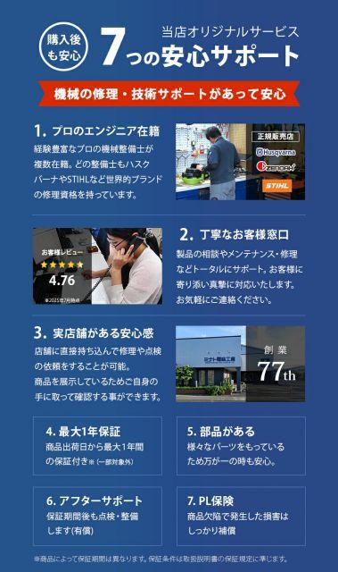 得♡得商品。出品中20キロ精米あり naka*naka様専用 20キロ精米あり