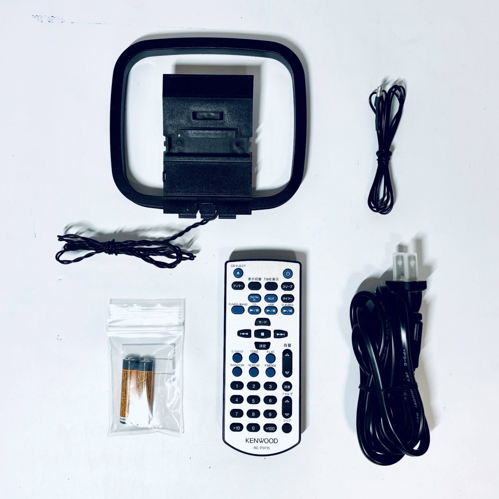 ジャンク品】CDコンポ KENWOOD U-K323 SN(11570225) ID(834) - メルカリ
