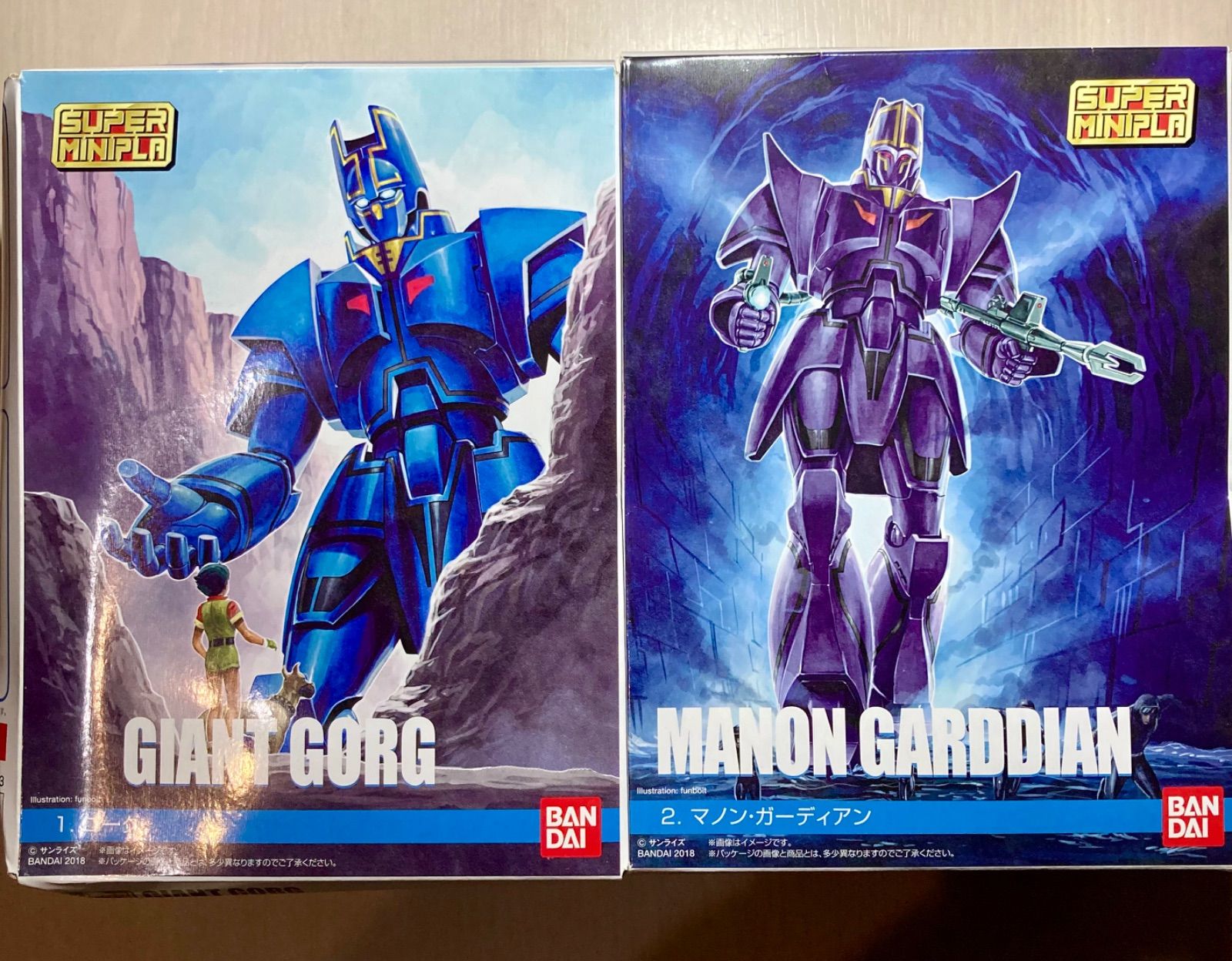 スーパーミニプラ 巨神ゴーグ 2種セット ゴーグ マノン