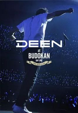 DEEN at BUDOKAN～20th Anniversary～DAY ONE 中古】邦楽DVD DEEN / DEEN at 武道館 ～20th Anniversary～ DAY ONE