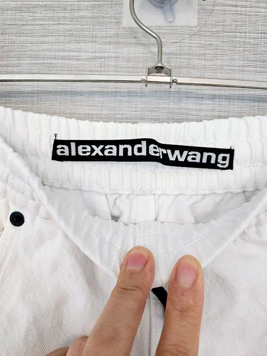 王 白