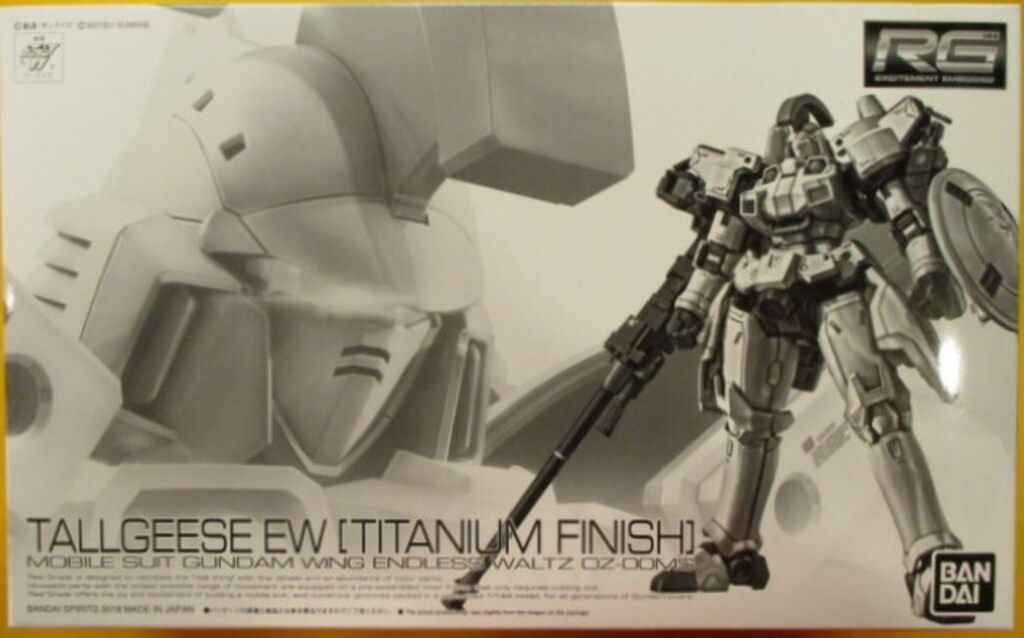 バンダイ RG トールギス EW チタニウムフィニッシュ 1/144