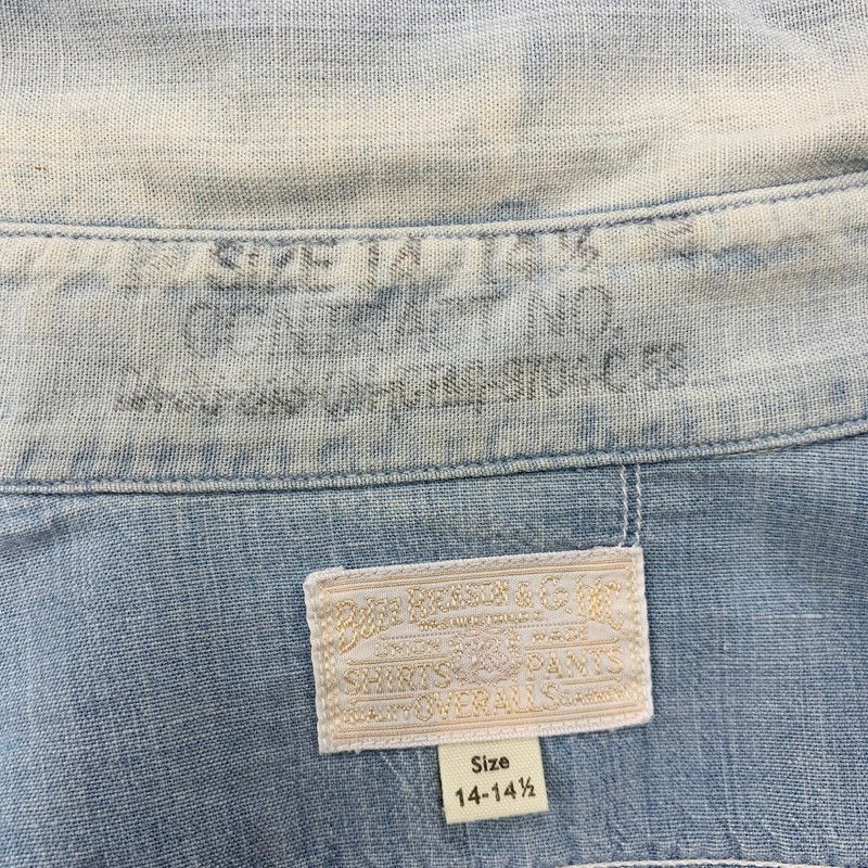 CHAMBRAY