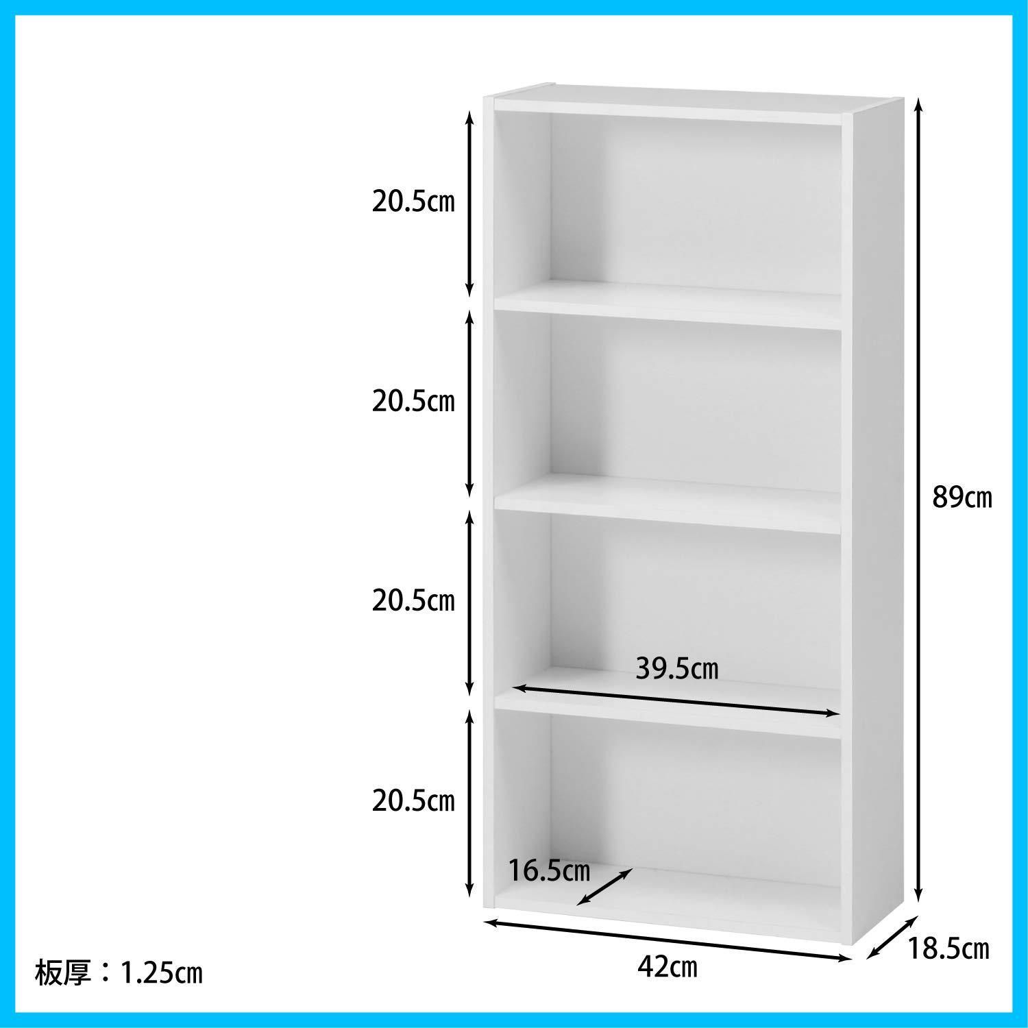 本棚 CD-DVD収納