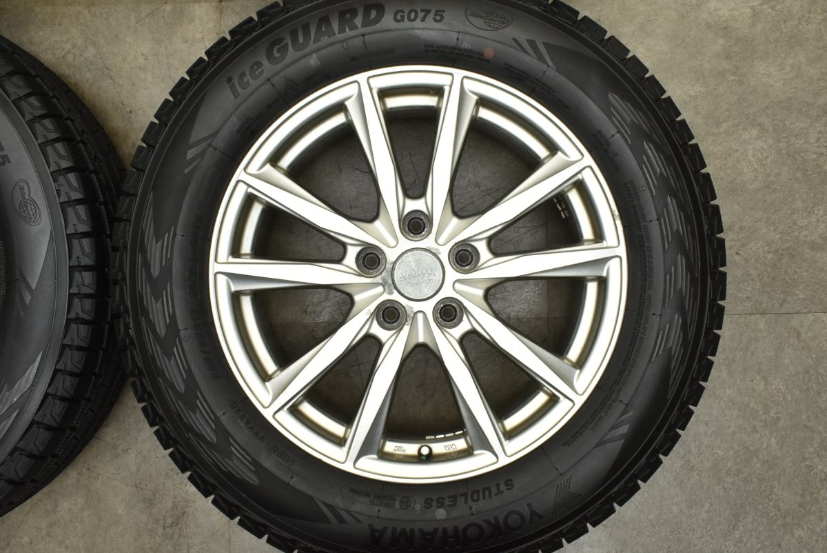 レガシィアウトバック