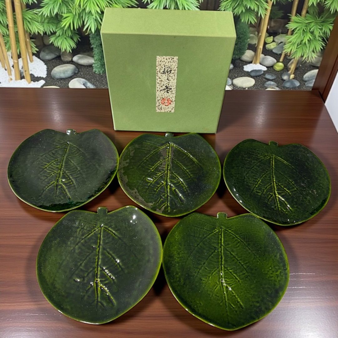 高田柳哉 葵刳形忍草文盛器 共箱 トヒニ 東さ6-0508③