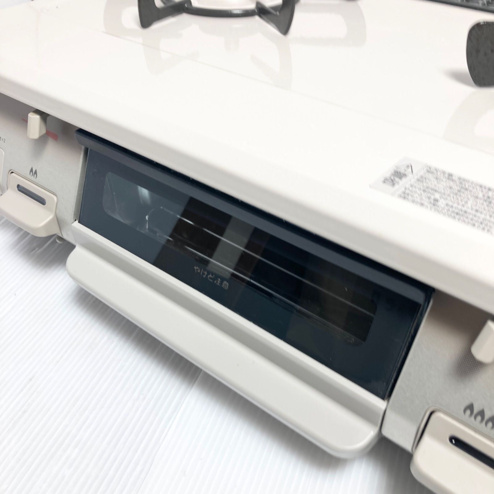 Rinnai リンナイ ガステーブル ガスコンロ 二口 都市ガス KG67BER 2020年製 WWW_KANDAIZUMI_COM