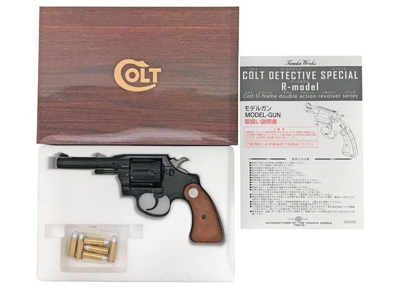 タナカ コルト ポリス ポジティブ スペシャル 4インチ サードイシュー Rモデル スチールフィニッシュ 発火モデルガン トイガン