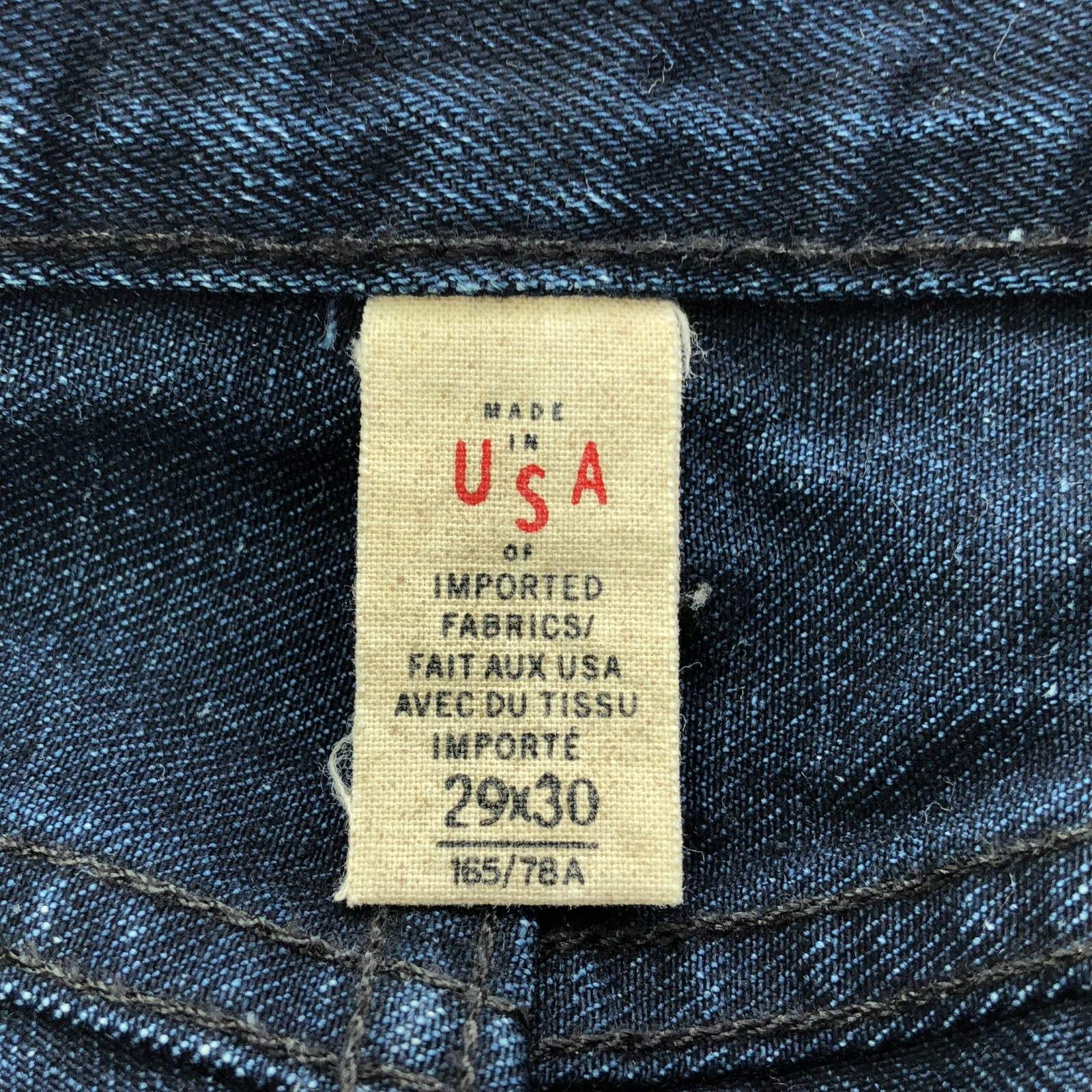 デニムパンツ