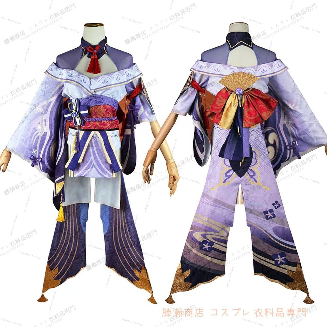 ハロウィン クリスマス