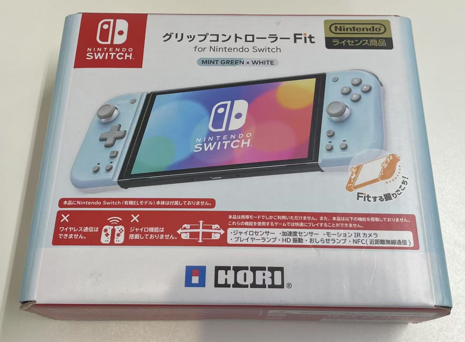 新品未開封　グリップコントローラー Fit ミントグリーン×ホワイト　NSW-396