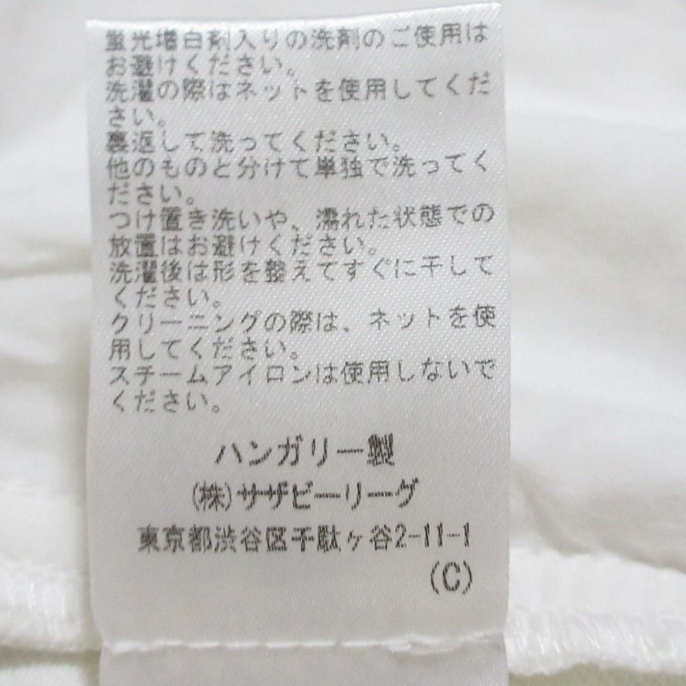 フロントスナップボタン