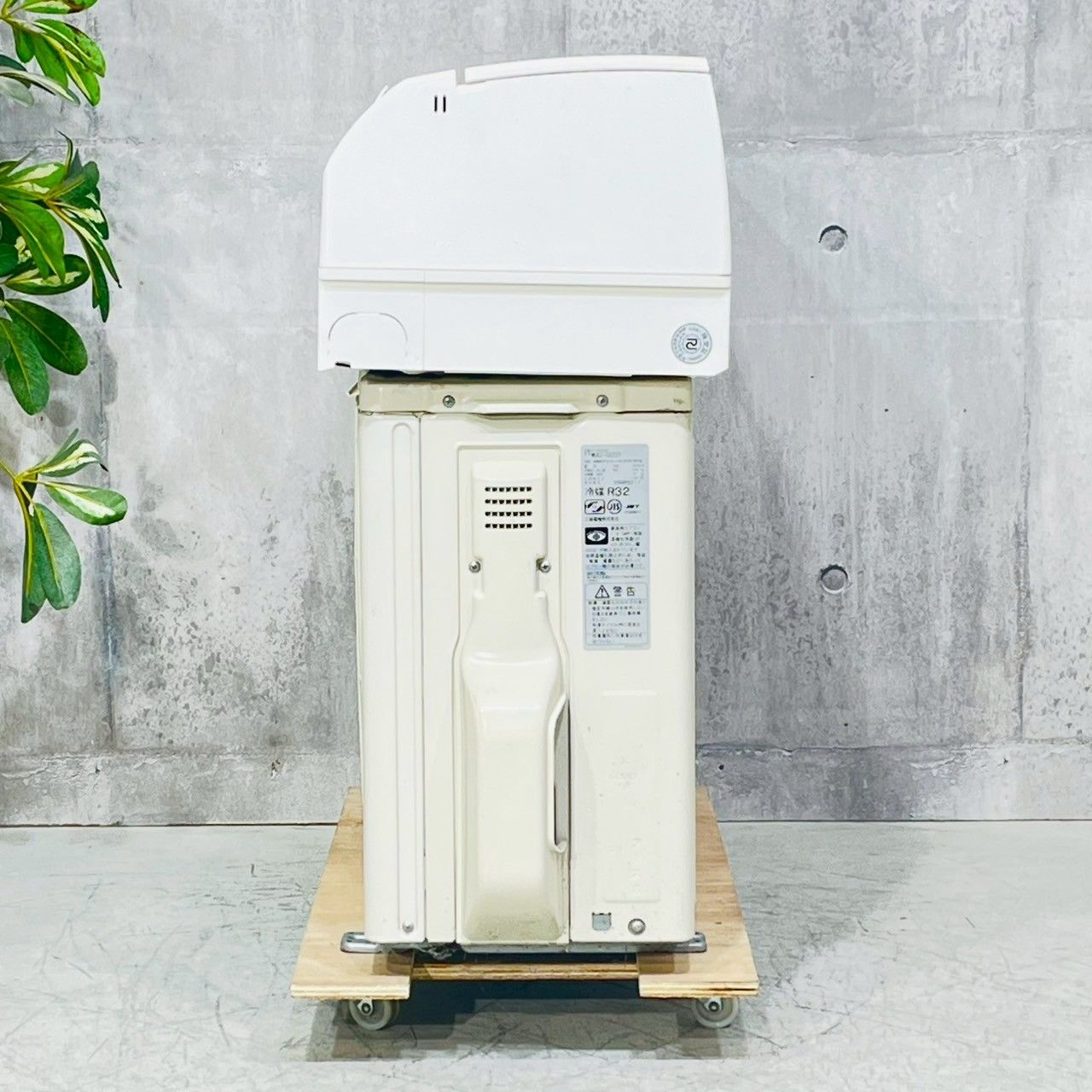 エアコン 三菱 6畳用 2023年製