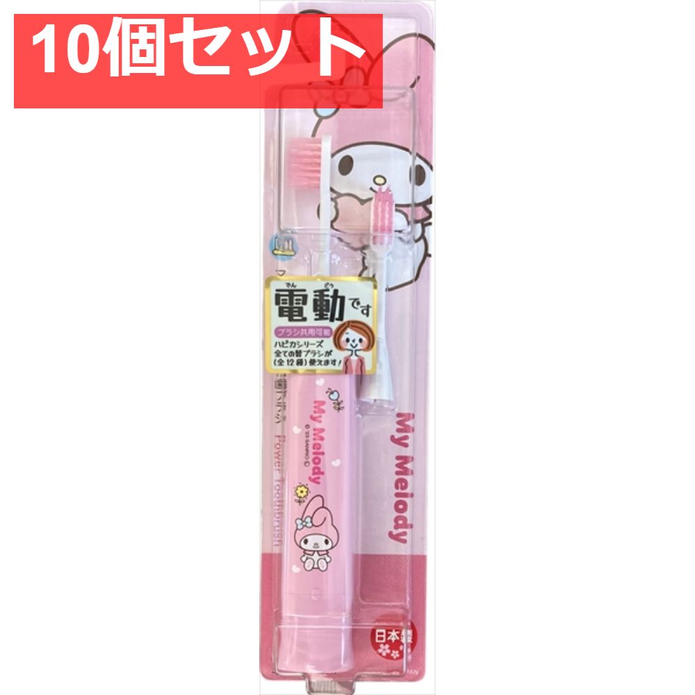 BBR マセラティ 4200 スパイダー2001年 イエロー BBR マセラティ 4200