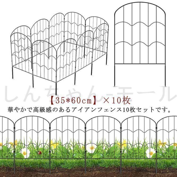 ステンドグラスランプ 花蝶図の模様 (一部樹脂製) フロアスタンド 美品