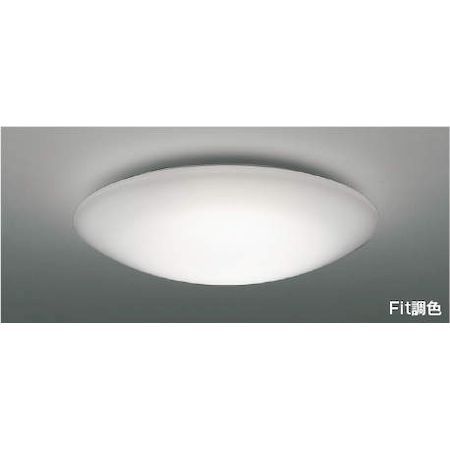 【新品・7営業日以内発送】コイズミ照明 AH48898L LEDシーリング【沖縄離島販売不可】