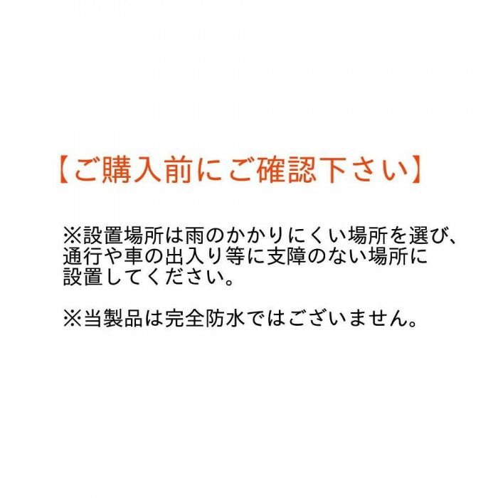 KGY リシム ワイド メール便対応ポスト付宅配ボックス ブラウン THB-276BR MARWIL-DEMENAGEMENTS_CH