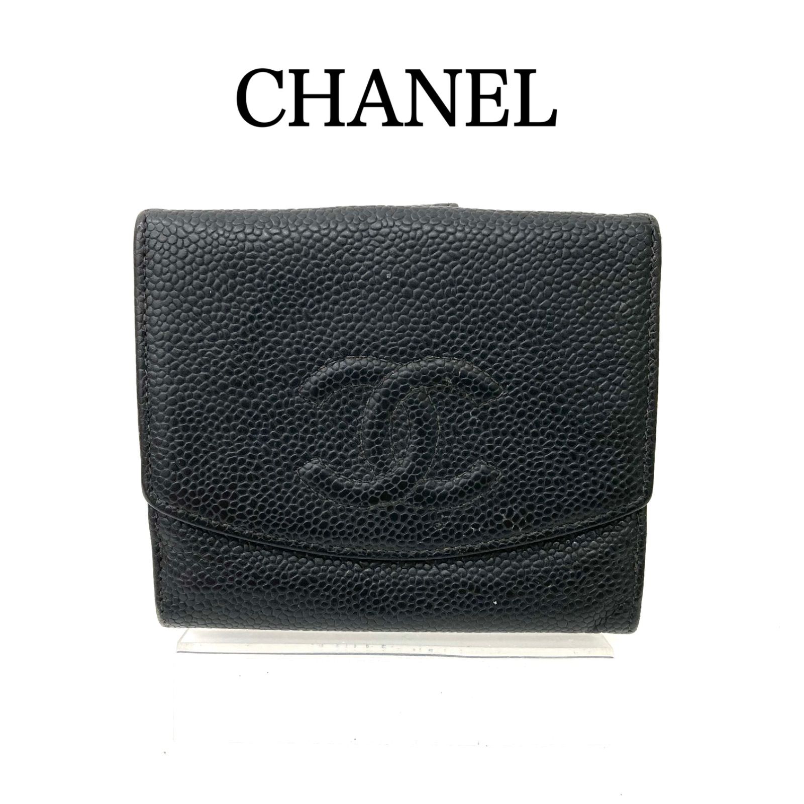 CHANEL】シャネル Wホック財布 キャビアスキン ブラック デカココ 三