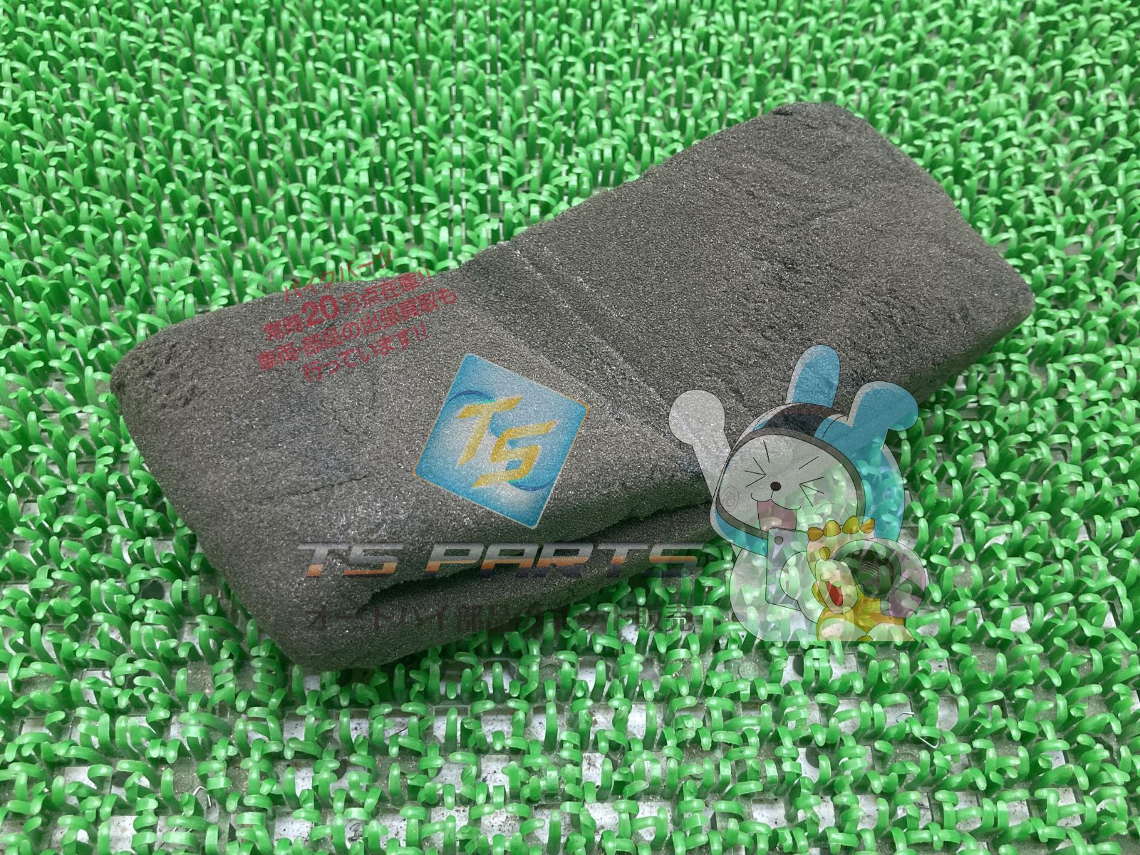 あんなさん専用 ゾイド カード アンナ・ターレス デススティンガーセット 柳瀬 輝-Tale