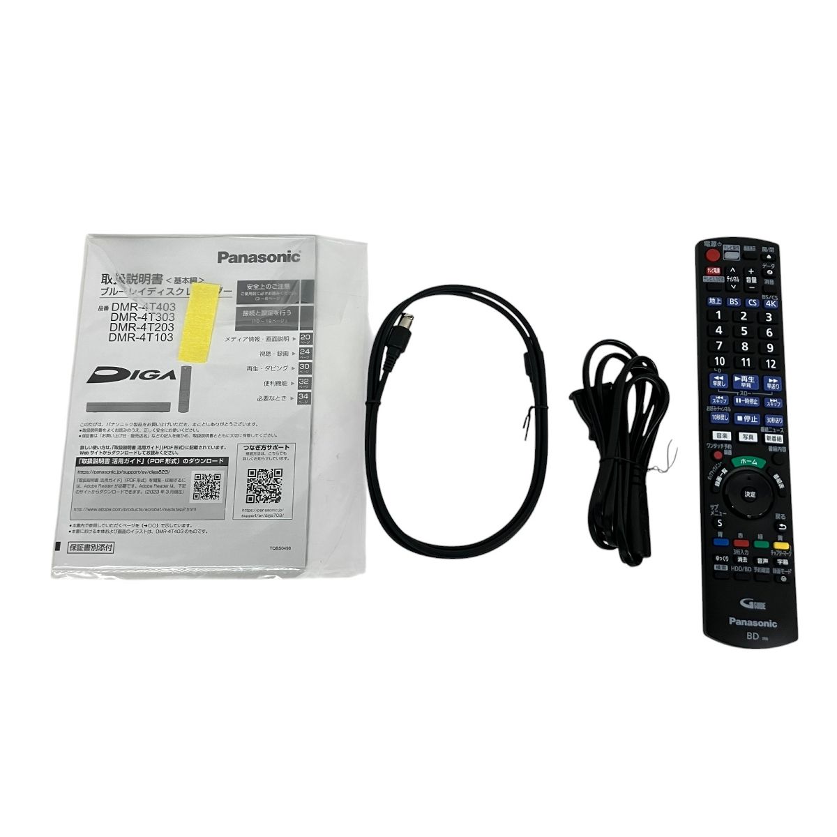 Panasonic DMR-4T203 Blu-ray レコーダー 2025年製 4K Panasonic DMR-4T203 Blu-ray レコーダー 2025年製 4K