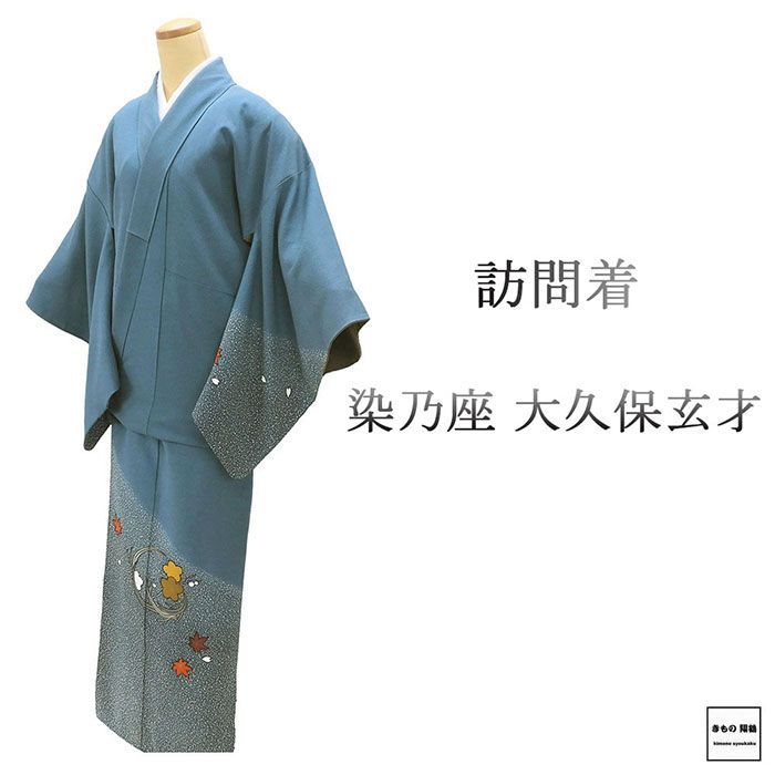 NO384 古相馬焼 上野目焼き 鉄釉徳利 時代物 NO384 古相馬焼 上野目