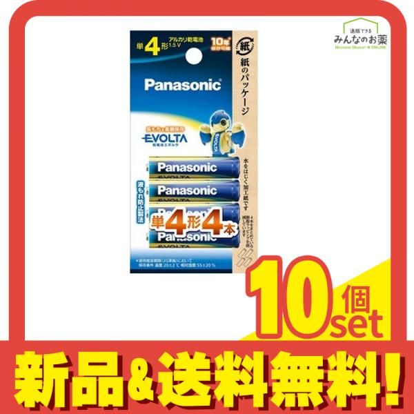 パナソニック 乾電池エボルタ 単4形 LR03EJ/4B 4本セット 10個セット まとめ売り