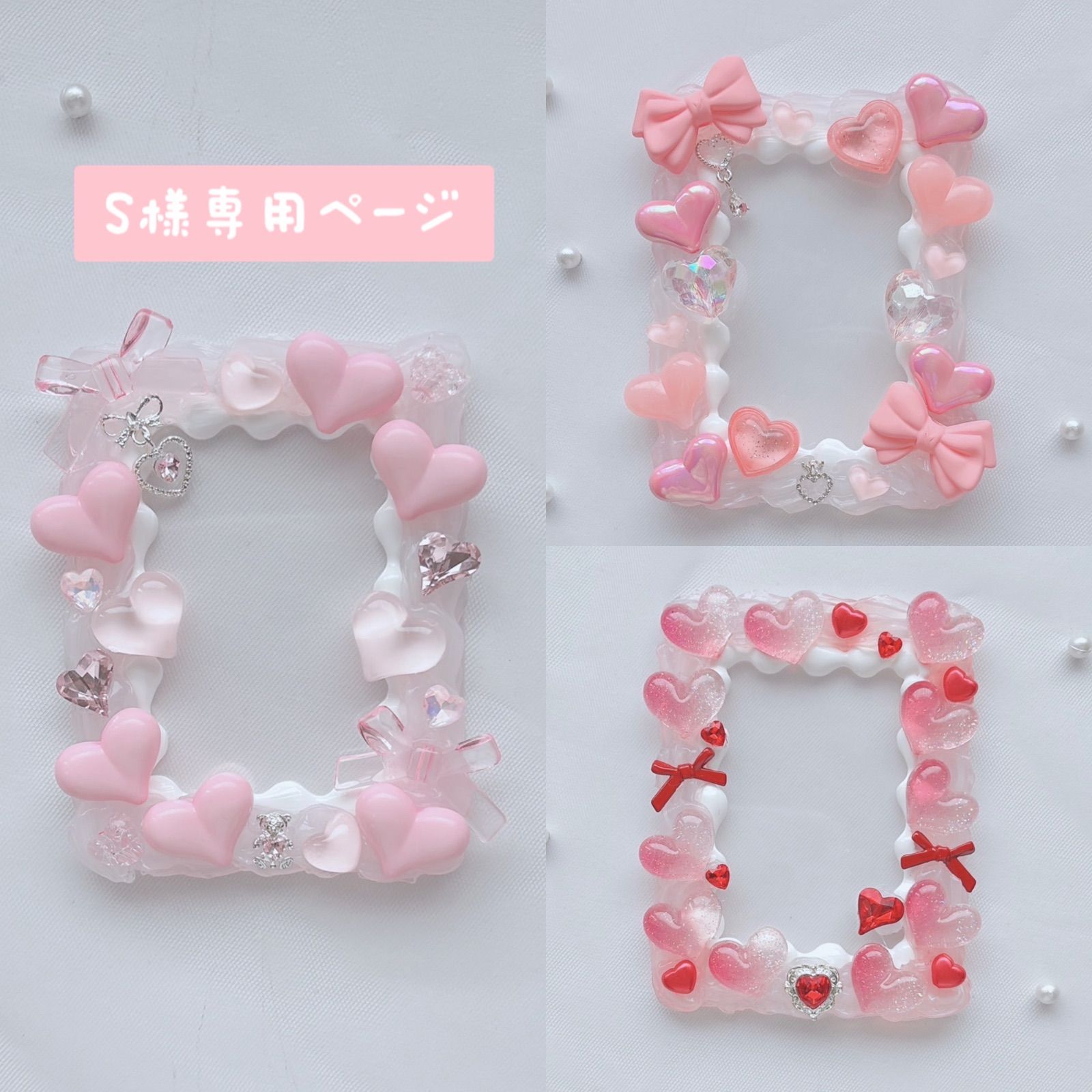 HINA様 専用 ひな様専用ページ hina様 専用ページ hina様専用 hina様