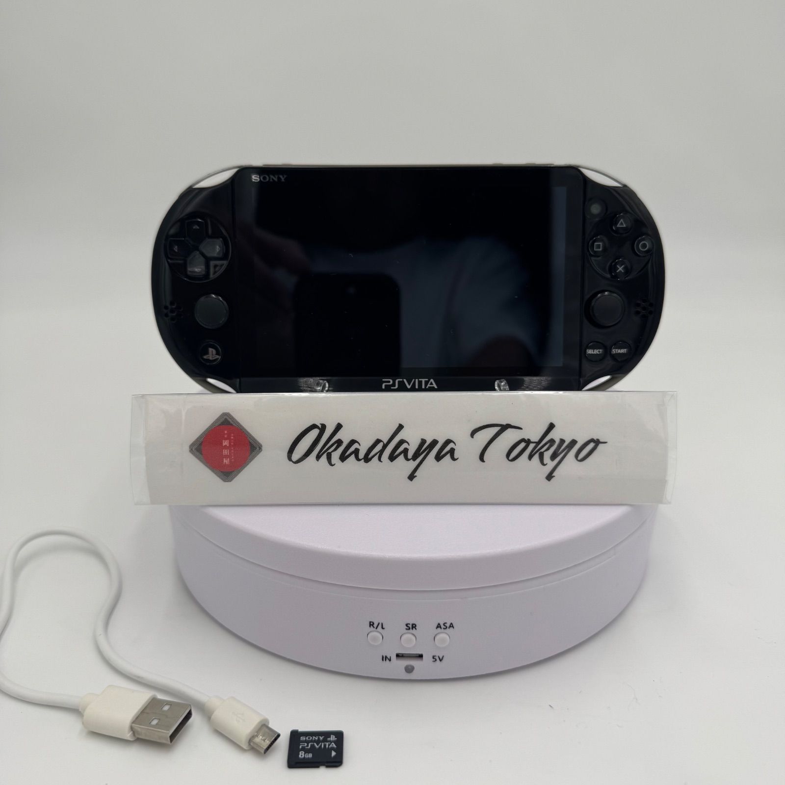 PS VITA PCH-2000 本体 カーキ 8GBメモリーカード USB充電器 ビータ 