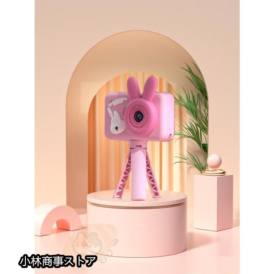 キッズカメラ