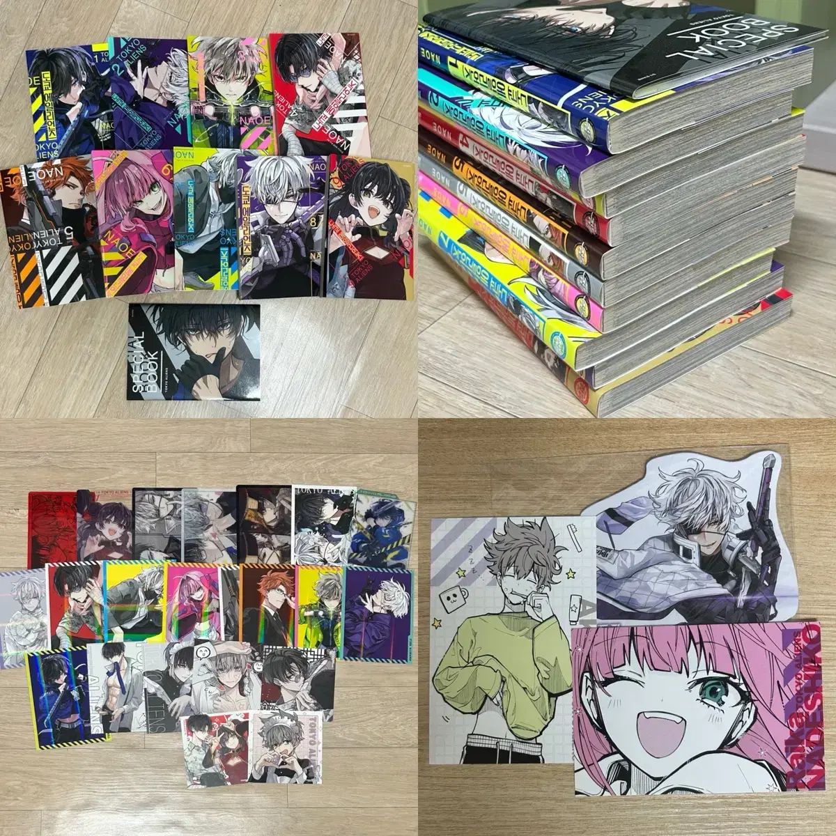 東京エイリアンズ 初版 漫画 1 9 巻 特典 アニメイト animate