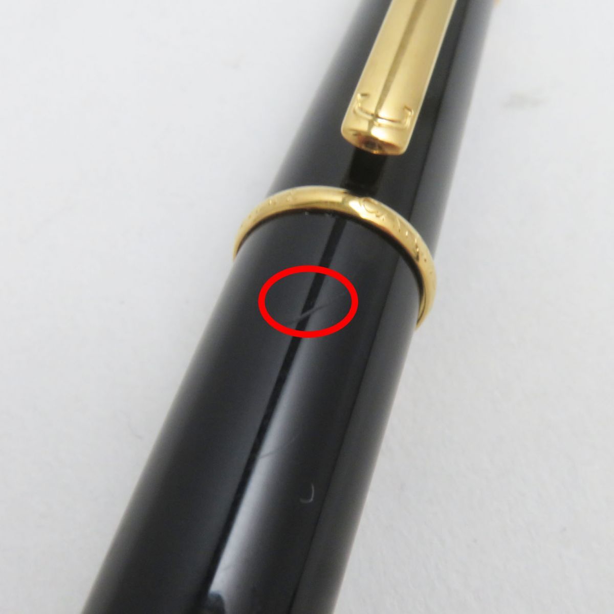 Cartier ディアボロ ドゥ カルティエ ラッカー ブルージェムストーン ツイスト式 ボールペン ブラック×ゴールド 筆記 済み WWW_OPDRERGINERDOGAN_COM