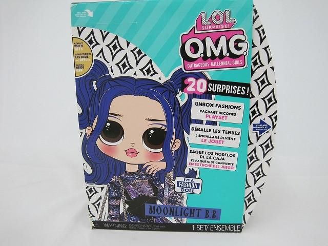 良品 ホビー LOL サプライズ OMG ムーンライト 人形 ファッションドール Amazon | LOLサプライズ ムーンライトB.B 人形 ファッション