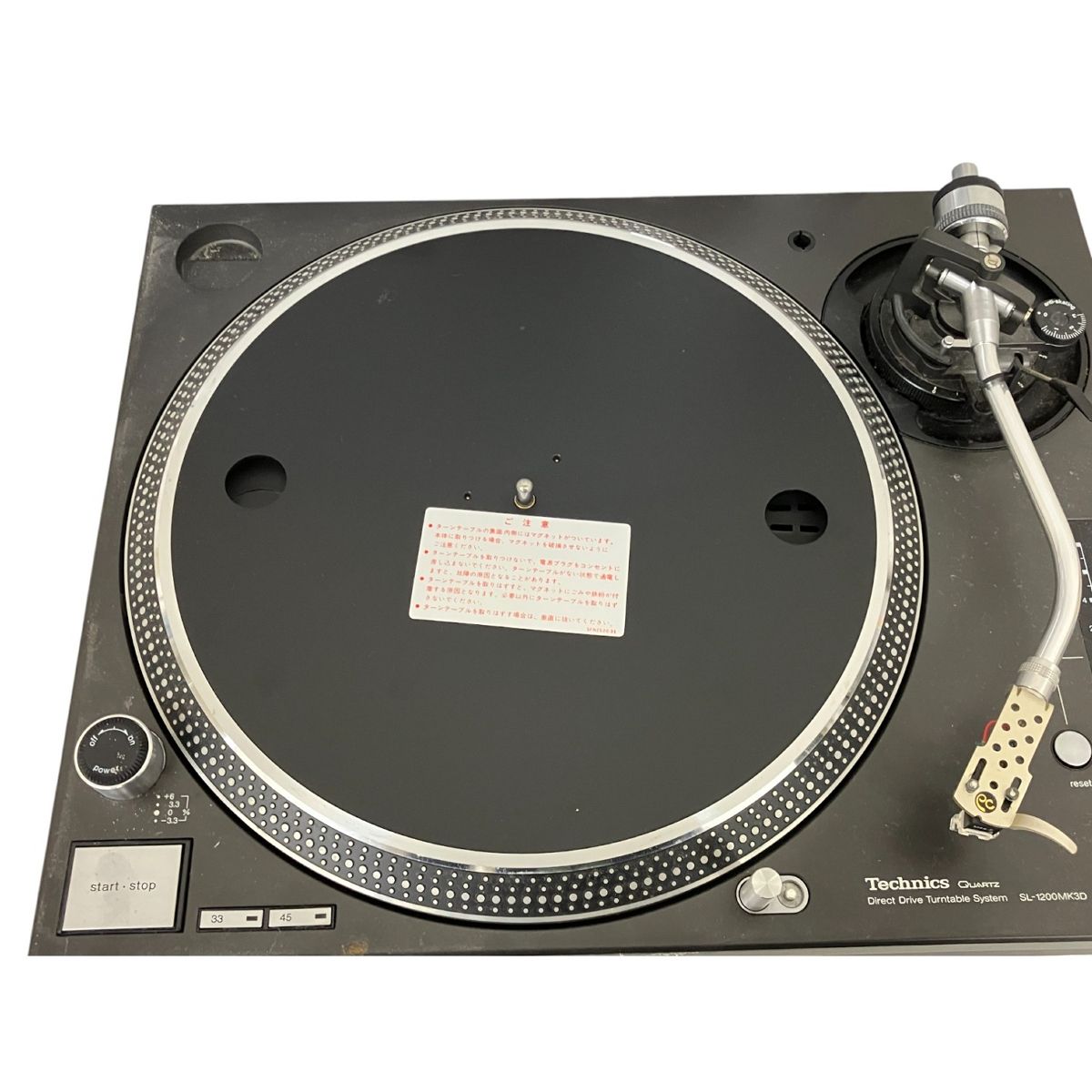 Technics テクニクス SL-1200MK3 レコード ターンテーブル Technics – SL-1200mk3/3D – ¥5,500│RTT.inc|音響/配信代行