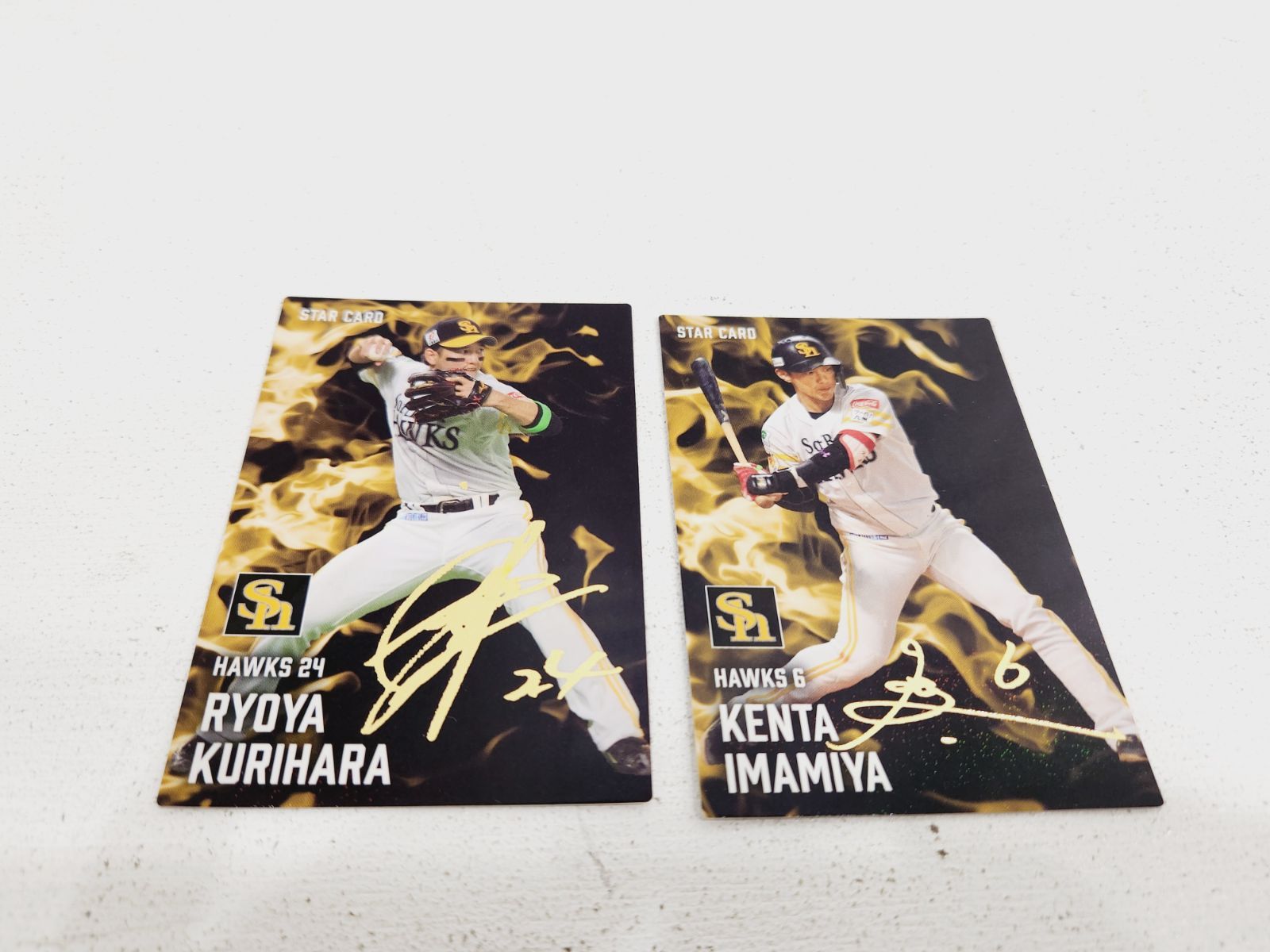 プロ野球チップスカード 21枚セット レア 小牧店】プロ野球チップスカードセット・まとめ売り /※ばら売り
