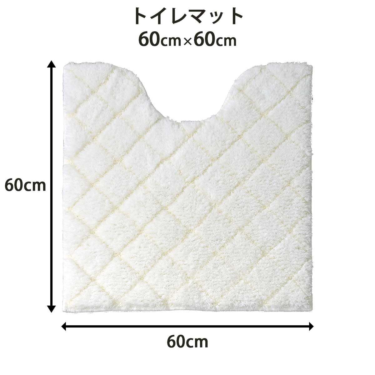 ゆきふみ 吸水