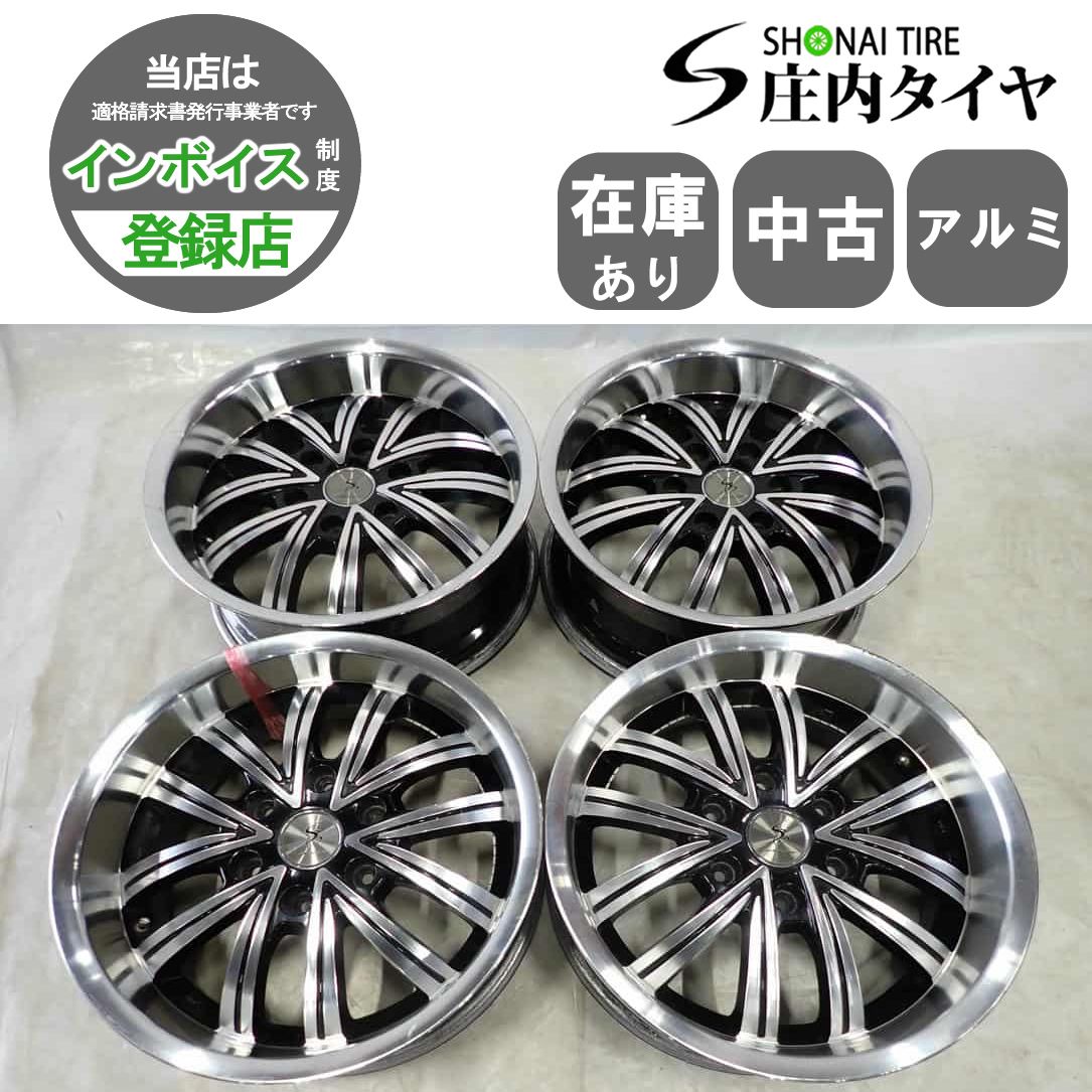 4本SET 会社宛 18×8J シルクブレイズ ジュネス ブラックポリッシュアルミ 6穴 PCD 139.7mm 38 ハブ径106mm ハイエース NO F4175