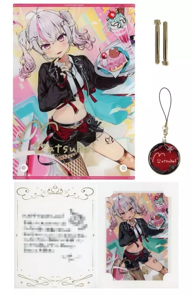 日本国語大辞典第二版編集委員会 日本国語大辞典〔第2版〕8 せりか〜ち