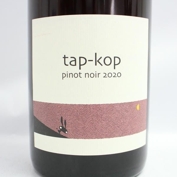 Kondo Vineyardタプ コプ ピノ ノワール 2020 タプ・コプ ピノ・ノワール 2020 | kondo vineyard