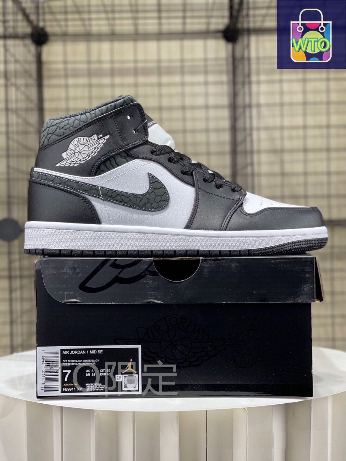 お値下げしました??即購入?? Nike Air Jordan 1 Mid 箱付 男女