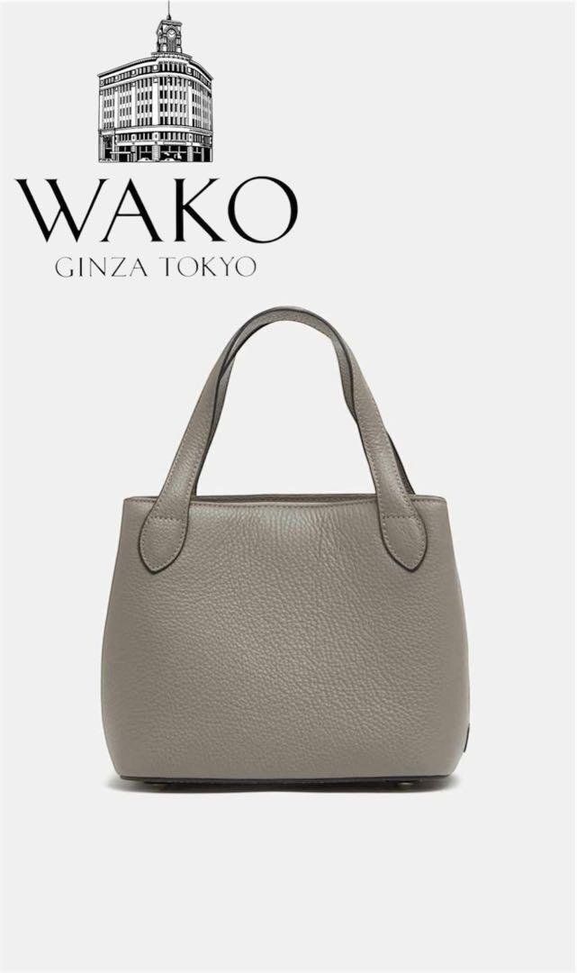 美品✨WAKO 銀座和光 ワコウ ハンドバッグ オーク キューブ 美品】銀座和光 ハンドバッグ WAKO オーク キューブ - メルカリ