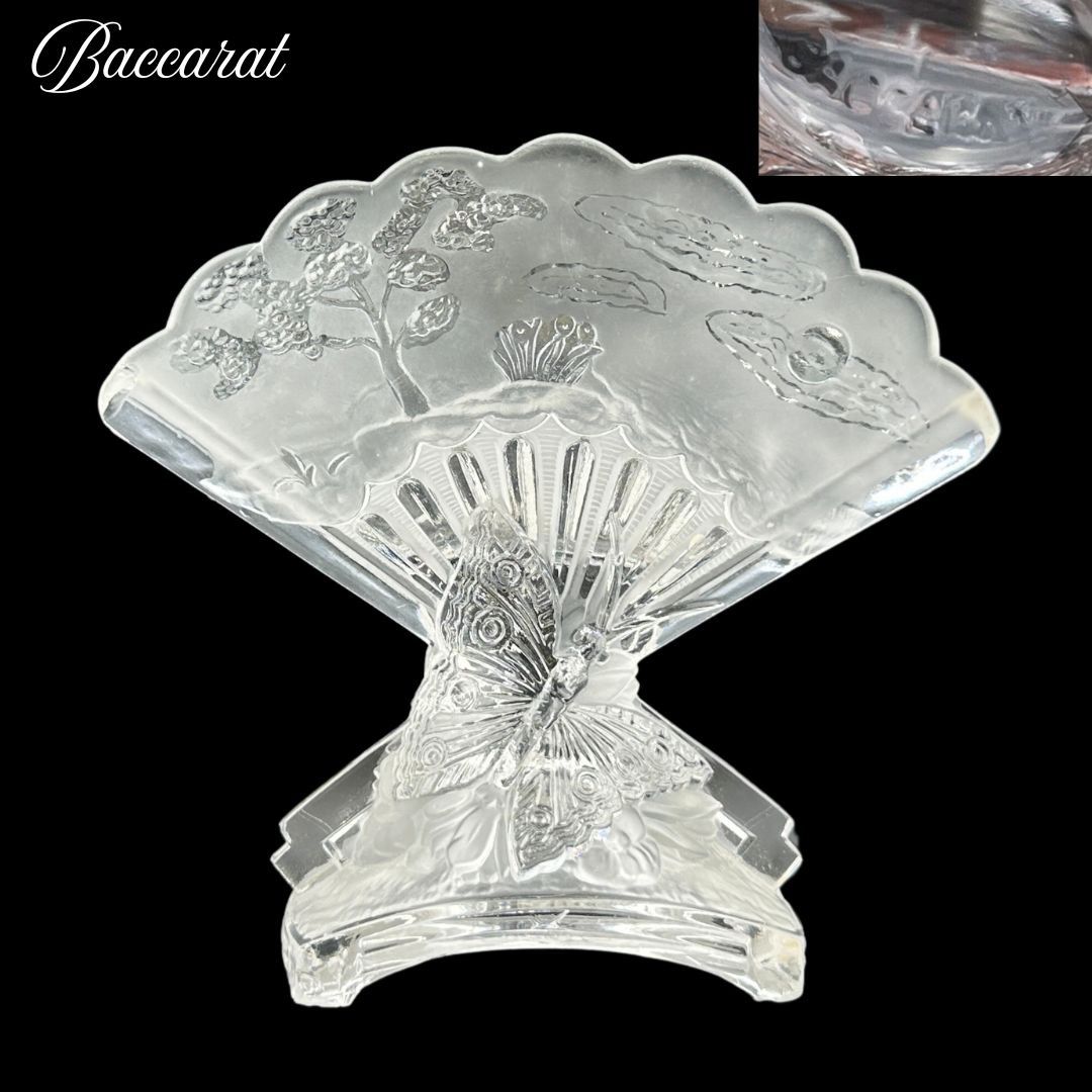 アンティークバカラ 1878年 ジャポニスム様式 花蝶文様 扇形花瓶 サイン入り 松と蝶のレリーフ装飾 BACCARAT H037