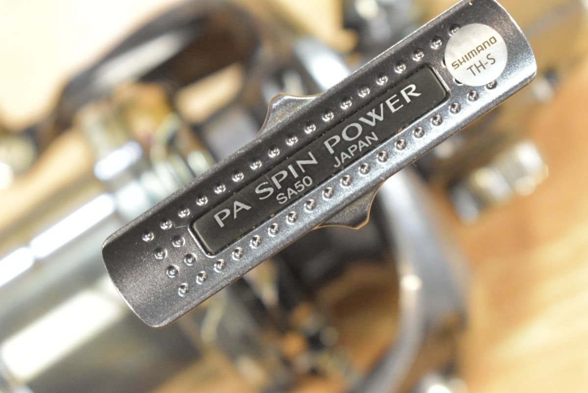 SHIMANO PA SPIN POWER SA50 スピニングリール SHIMANO シマノ PA SPIN POWER パワーエアロ スピンパワー SA50【替え