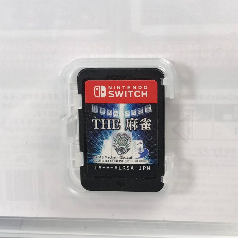 中古美品】 Nintendo Switch ニンテンドー スイッチ ソフト THE