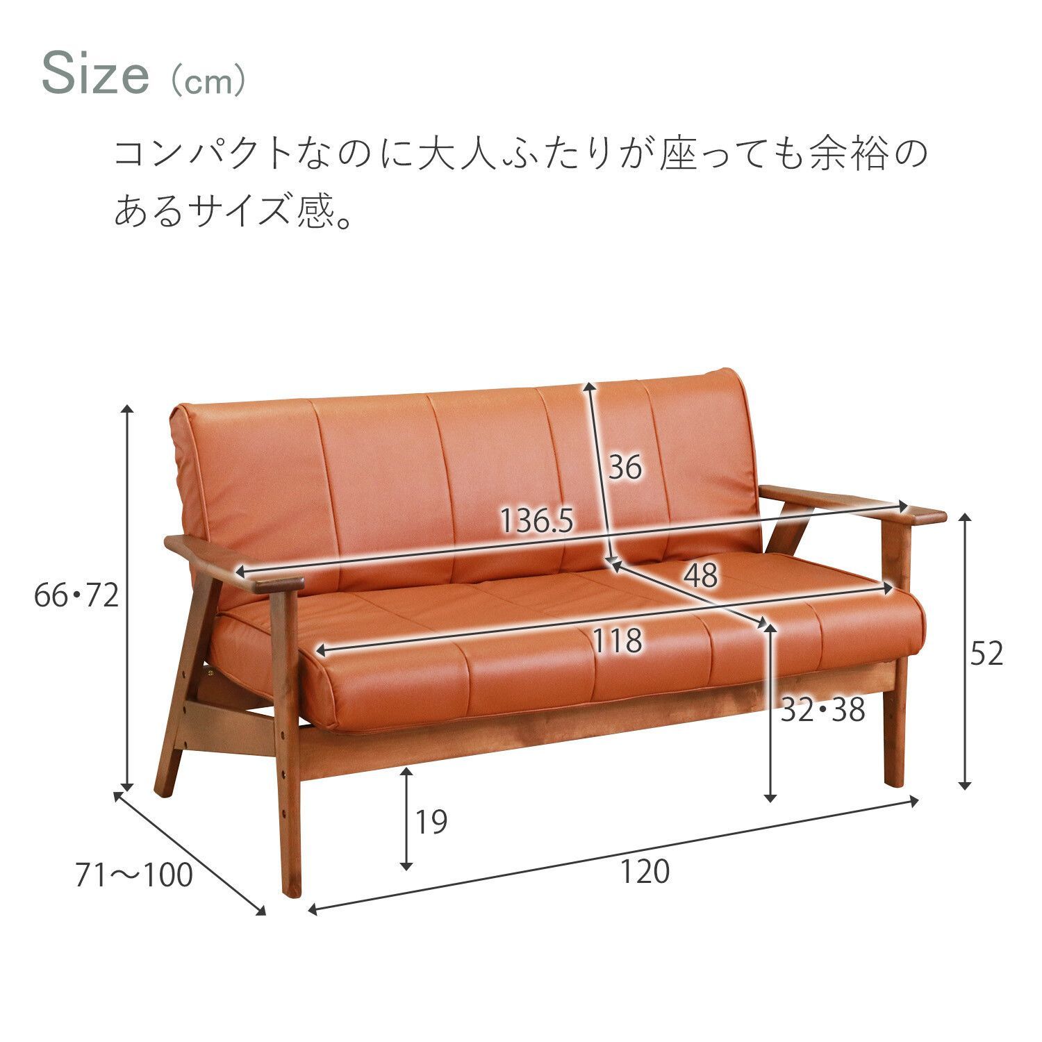 ❣️新品未使用❣️完売品 ビンテージレザー調リクライニングソファ　ブラウン 大塚家具 電動リクライニングソファ「L／S VINTAGE-60 エルエス