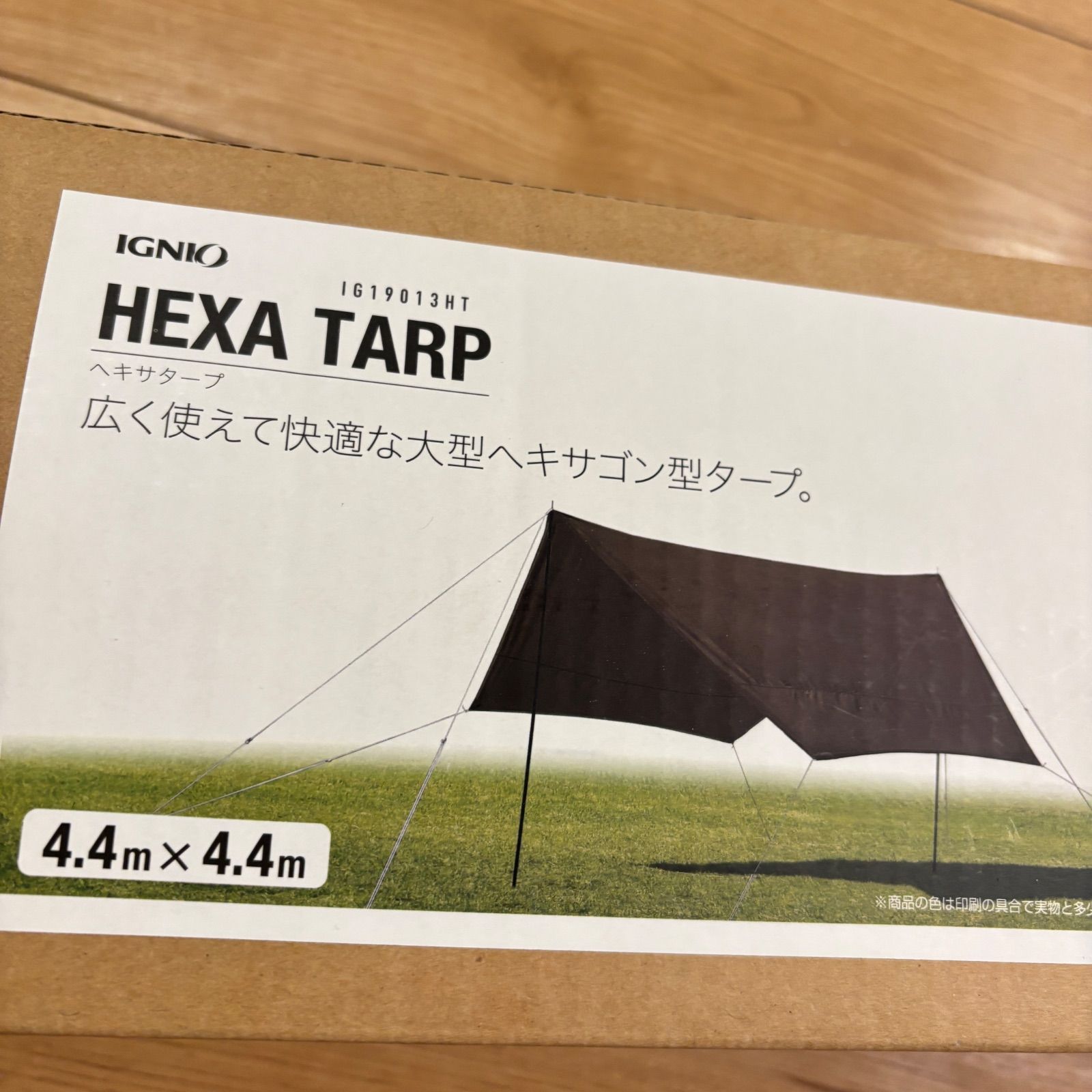 新品　イグニオ　ヘキサゴン型タープテント　サンシェード　キャンプ　大型 新品 イグニオ ヘキサゴン型タープテント サンシェード キャンプ