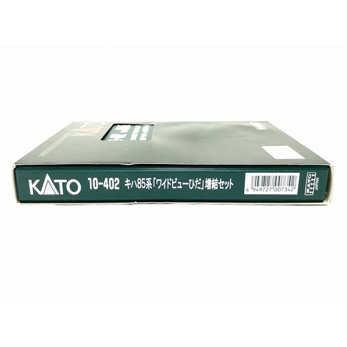 10-402
